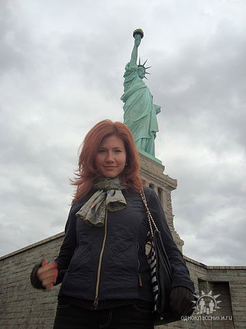 Another undated image of Anna Chapman taken from the Russian social networking website "Odnoklassniki," or Classmates.