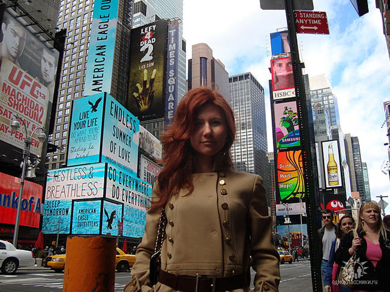 This undated image taken from the Russian social networking website "Odnoklassniki," or Classmates, shows Anna Chapman, 28. Chapman had an apartment a block from Wall Street and used online social networks, including LinkedIn and Facebook, to develop business contacts and to market her skills.