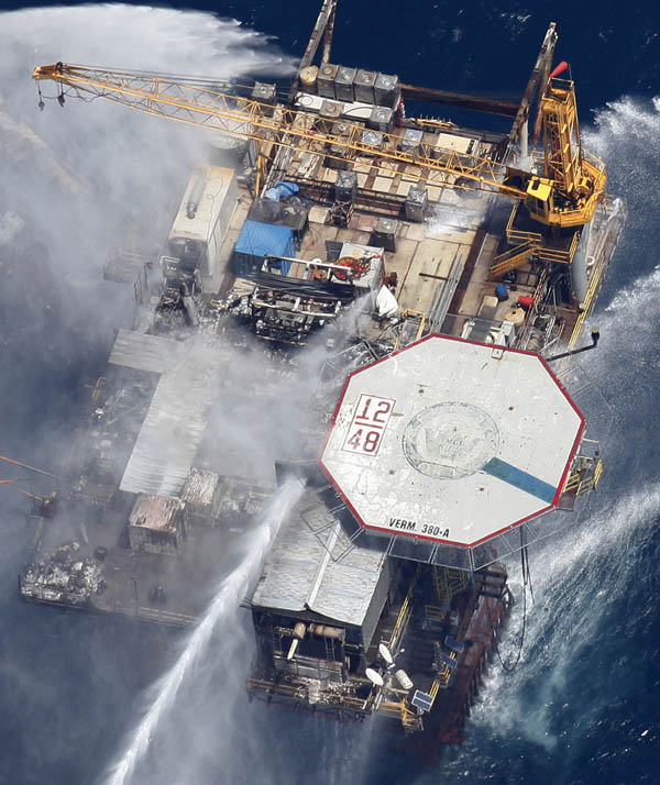 Closeup of the oil and gas platform that exploded in the Gulf of Mexico today.
