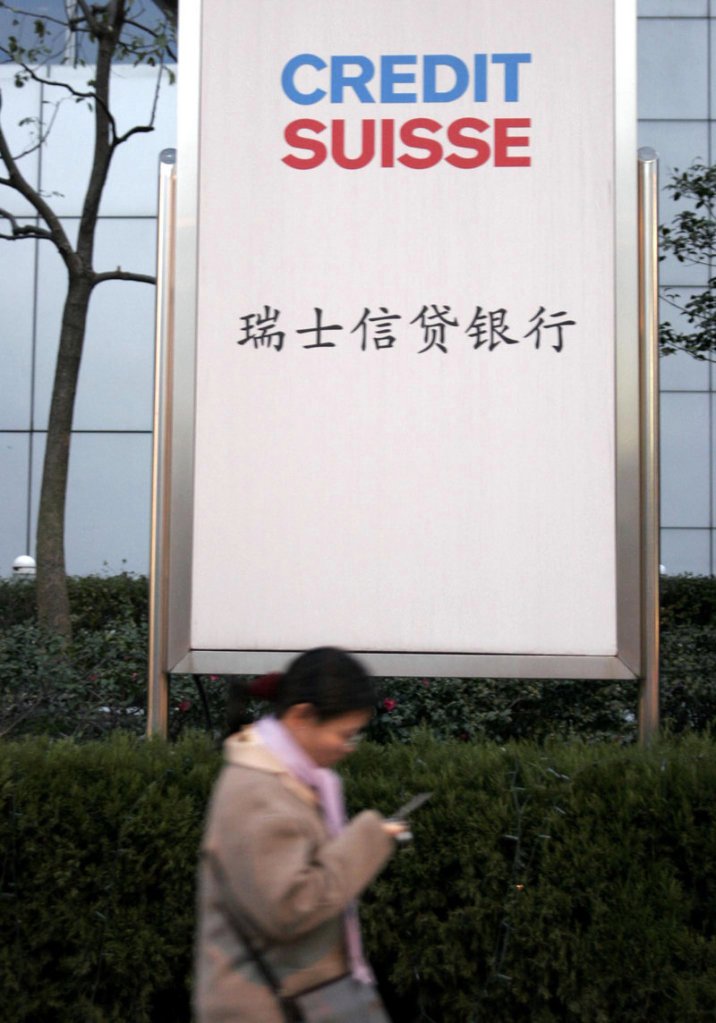 An advertisement for Credit Suisse was aimed at building public support in Shanghai, China, for a plan to set up a securities venture. Multinational Credit Suisse, based in Zurich, Switzerland, operates around the world. This year it contributed $350,000 to a U.S. political action committee.