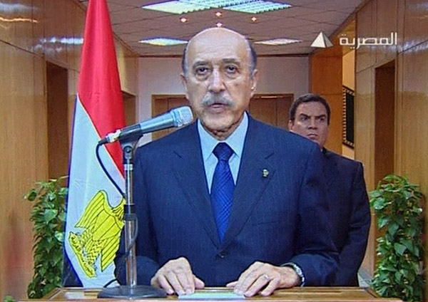 In this photo taken from Egyptian television today, Egypt's Vice President Omar Suleiman makes the announcement that Egyptian President Hosni Mubarak has stepped down from office.