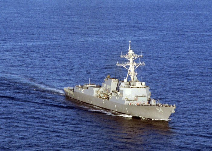 A 2006 photo of the guided-missile destroyer USS Nitze (DDG 94).