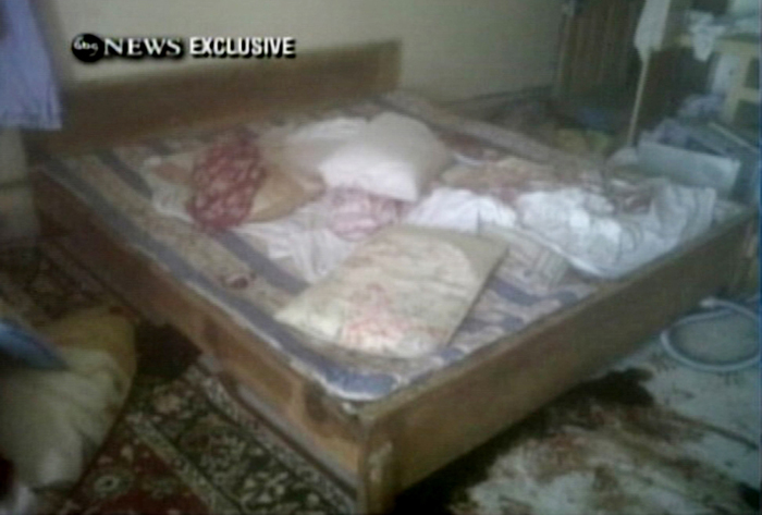 Frame grab from video obtained by ABC News shows another view of the interior of the Abbottabad compound.