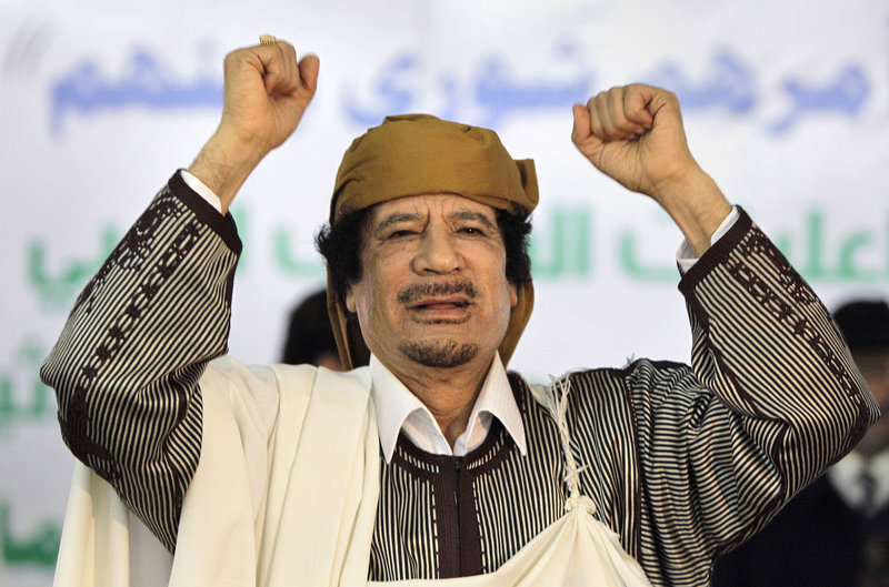 Is the U.S. goal in Libya to remove Libyan leader Moammar Gadhafi? If we don't know what the goals are, how will we know when it's time to go?
