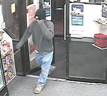 This man is suspected of robbing the CVS Pharmacy on Forest Avenue Friday night and leaving with prescription medications.