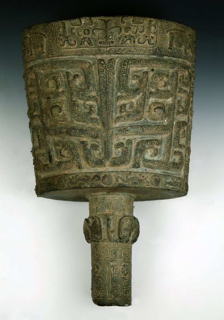 A bell from the exhibit.