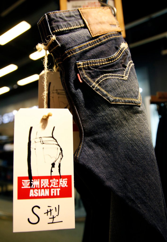 Levi’s Asian Fit jeans are displayed at the Levi’s outlet store at the Raffles City shopping mall in Shanghai, China, in September.
