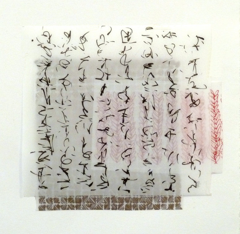 "12.01.14," ink on Mylar, 2012