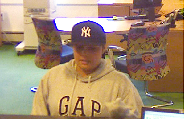 TD Bank surveillance image of bank robbery suspect Jamilee Kus.