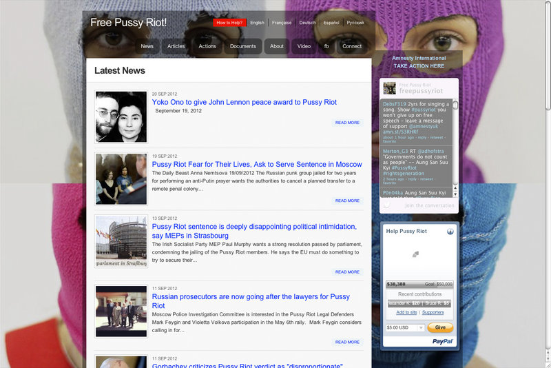 A screen grab of the home page for the website freepussyriot.org