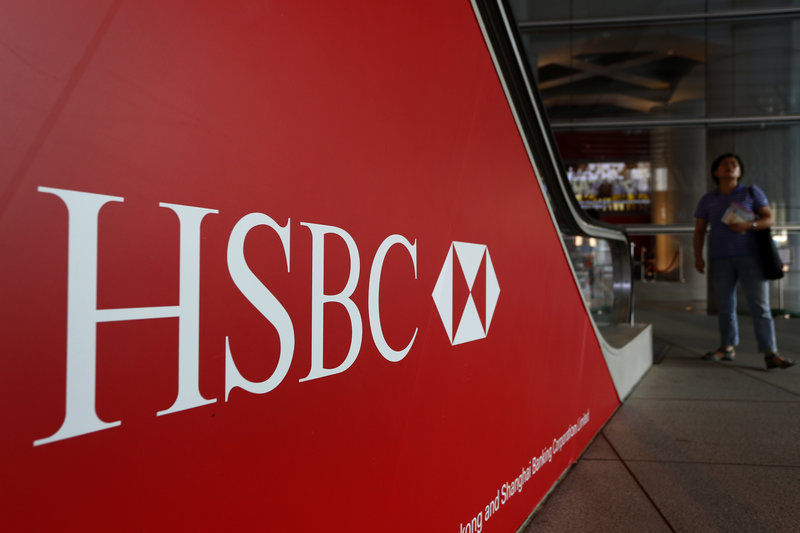 HSBC, the British banking giant, will pay $1.9 billion to settle a money-laundering probe by authorities in the United States, a law enforcement official said Monday.