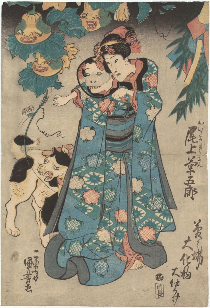 "The Dream of O-Iwa, a Normal Woman in a Disfigured World” by Utagawa Kuniyoshi, circa 1830s, color woodblocks.
