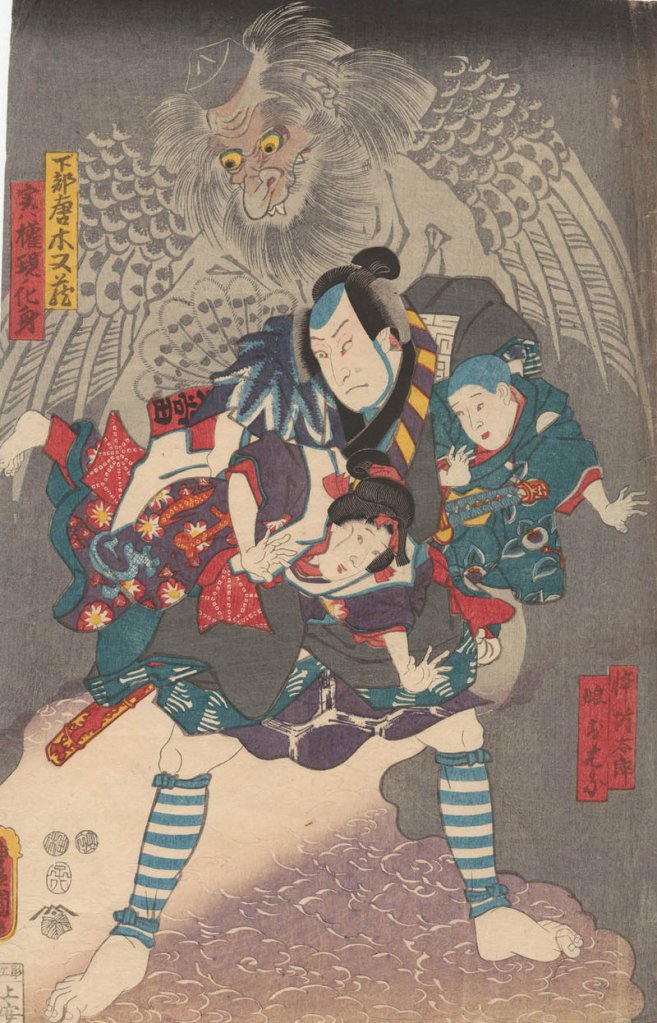 “Manifestation of the Tengu” by Utagawa Kunisada, 1852, color woodblocks.