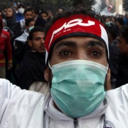 A protester opposing Egyptian President Mohamed Mursi