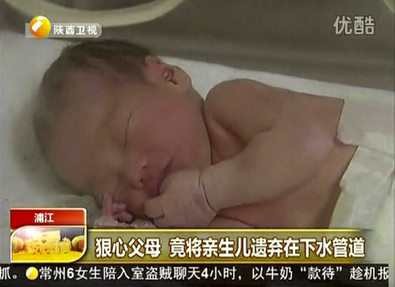 Baby No. 50 – so named because of his incubator number in a Chinese hospital – was mostly unhurt from the ordeal and has strangers offering to adopt him.