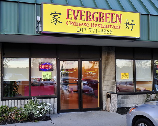 Exterior of the Evergreen Chinese Restaurant in the Plaza 29 complex on Western Avenue in South Portland.