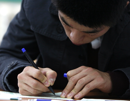A South Korean student takes an achievement test in Seoul. Asian students have routinely done well on tests that compare international populations.