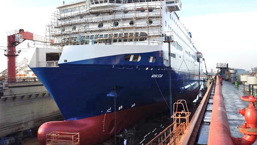 The ship Nova Star, scheduled to ferry passengers this summer between Portland and Nova Scotia, is scheduled to leave Singapore, where it was built in 2010, in mid-March. The Nova Star has 162 cabins, three restaurants and capacity for 1,215 passengers.