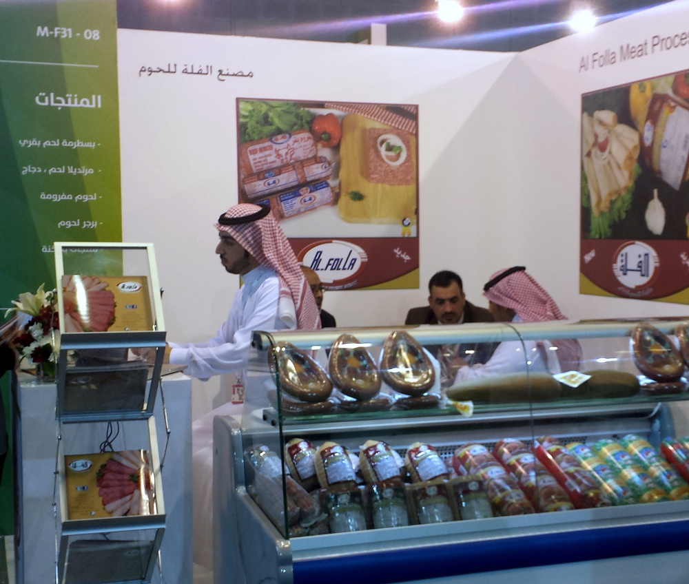 Halal food producers display wares at an exhibition in Dubai, United Arab Emirates. The halal food and lifestyle industry is growing rapidly around the world.