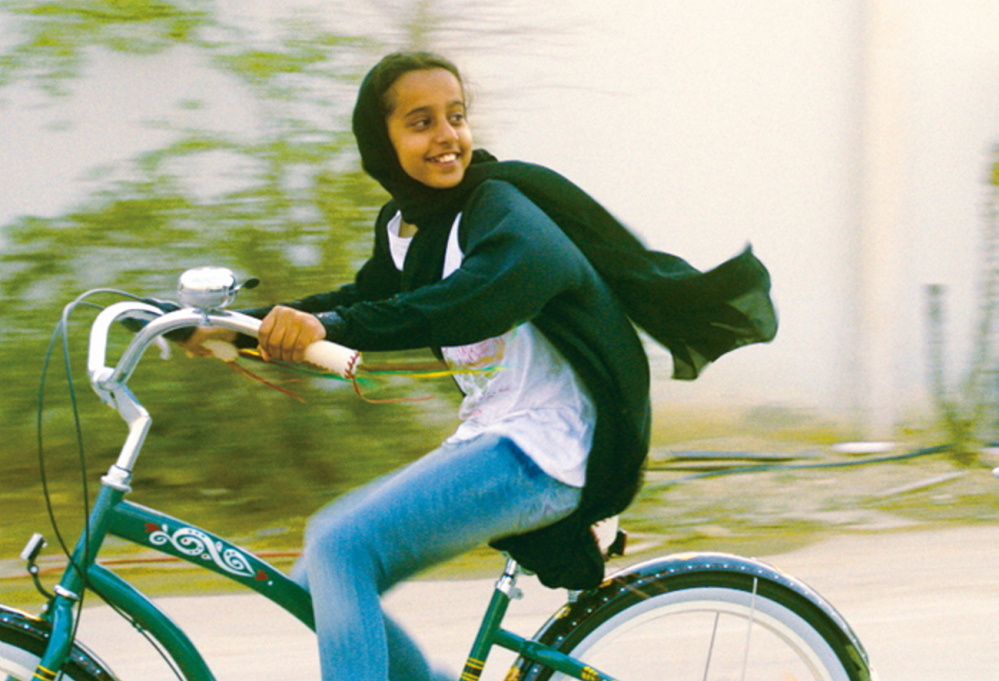 “Wadjda,” about a Saudi Arabian girl who enters a Quran recitation contest to win money for a forbidden bike, will be screened at 3 p.m. Sunday at Space as part of the Portland Children’s Film Festival.