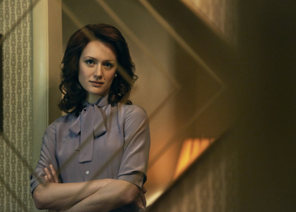 Kerry Bishe as Donna Clark in “Halt and Catch Fire.” AMC Photo