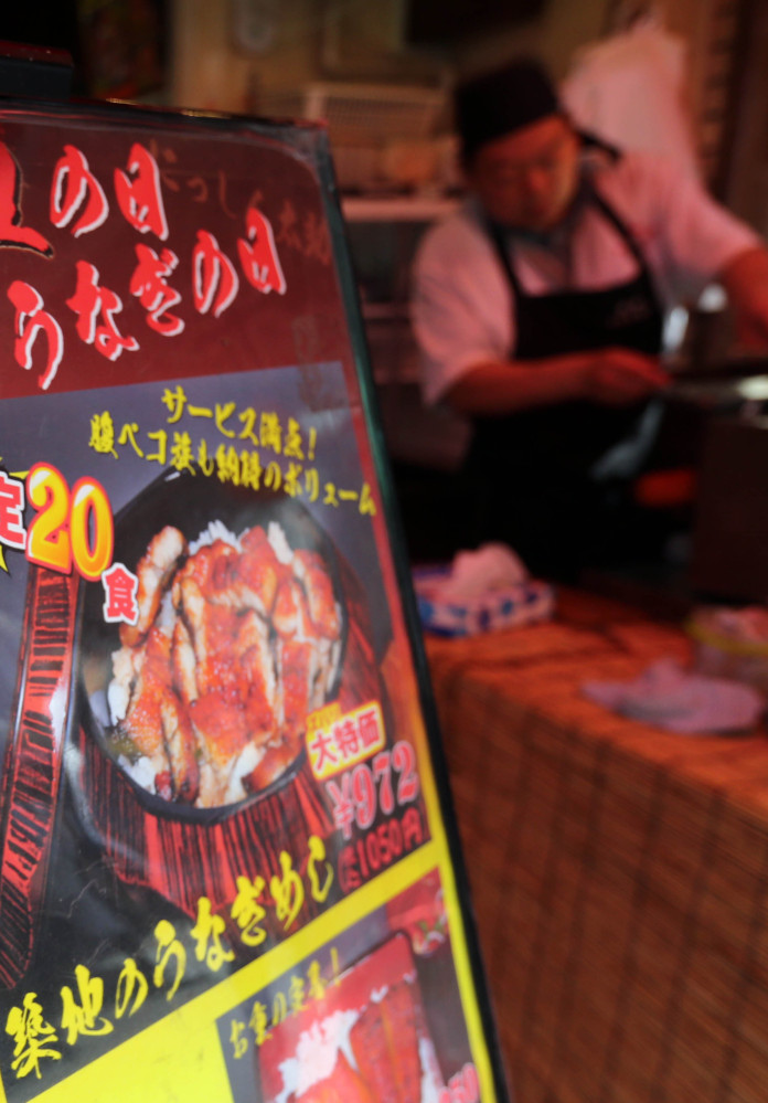 Japanese eel is on the menu at this restaurant in Tokyo, where it is a popular summertime delicacy.