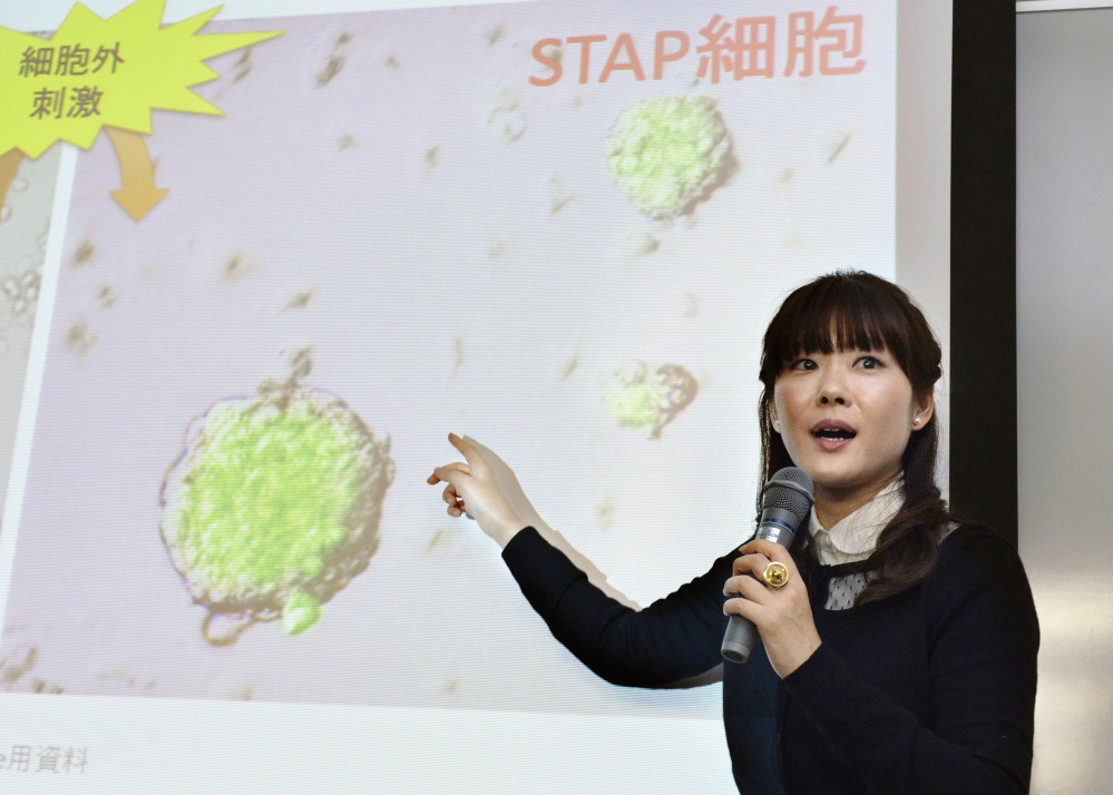 Researcher Haruko Obokata, the lead author of a widely heralded stem-cell research paper, speaks about research results during a news conference on Jan. 28, 2014. On Wednesday, the journal Nature released a statement from the scientists who acknowledged “extensive” errors in the research.