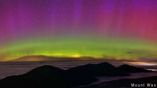 This photo of the Northern Lights was taken at 8:45 p.m. on Friday at the Mount Washington Observatory.