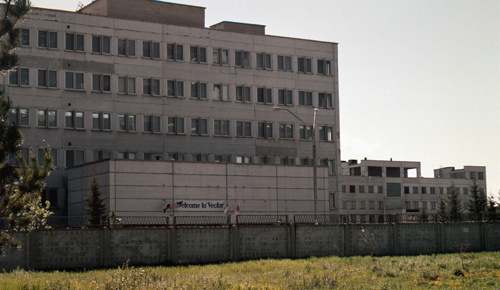 The sprawling complex known as Vector in western Siberia was one of the Soviet Union’s main research facilities for bioweapons.