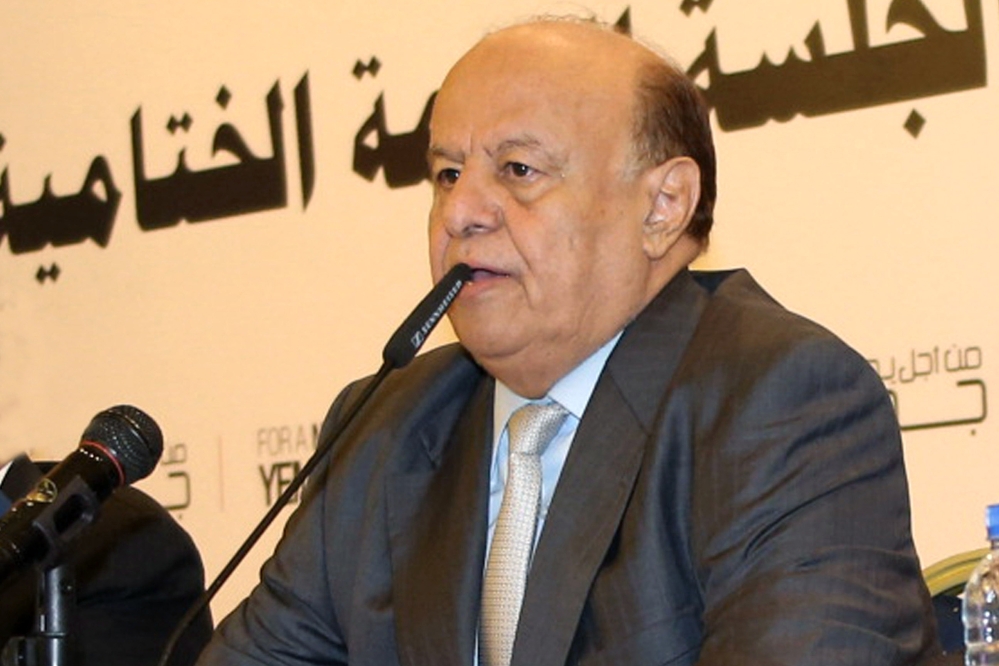 Yemeni President Abed Rabbo Mansour Hadi submitted his resignation Thursday over a standoff with Shiite rebels who control the capital.