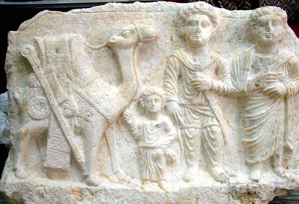 A rare 2nd century limestone tablet unearthed in the central ancient city of Palmyra.