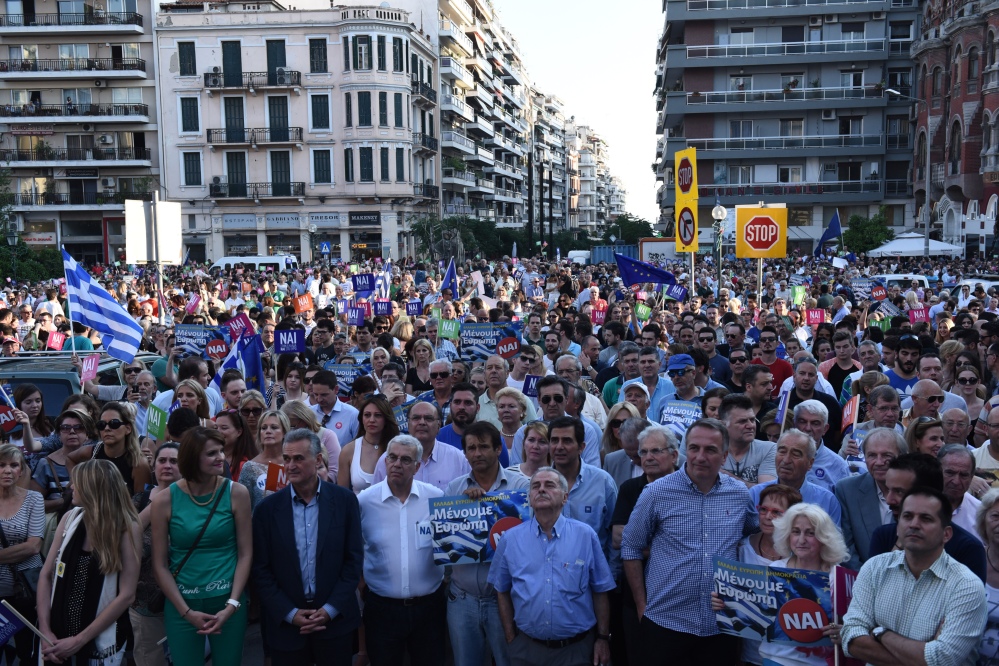 Demonstrators gather during a rally supporting the yes vote for the upcoming referendum in the northern Greek port city of Thessaloniki on Thursday. Greece heads to a crucial referendum Sunday that could decide whether the country falls out of the euro.