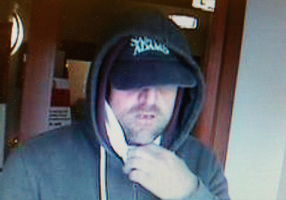 Westbrook police are trying to identify this man, who walked into two banks wearing a surgical mask, but then left. Anyone with information is asked to call 584-2531.