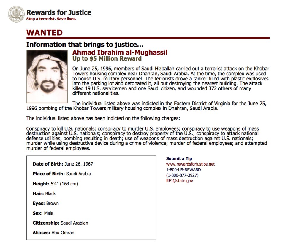 This wanted poster from website of the U.S. State Department's Rewards For Justice program shows a mugshot of Ahmed al-Mughassil, the man suspected in the 1996 bombing of the Khobar Towers. U.S. State Department via AP