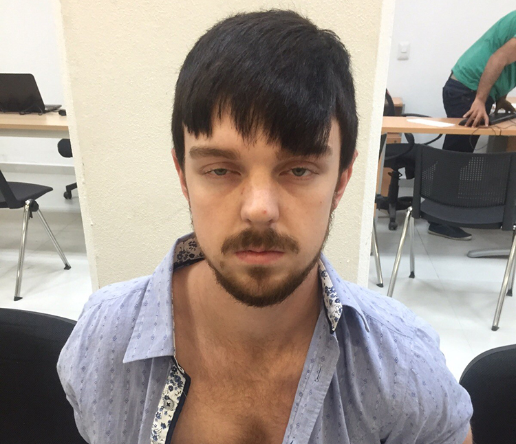 Ethan Couch