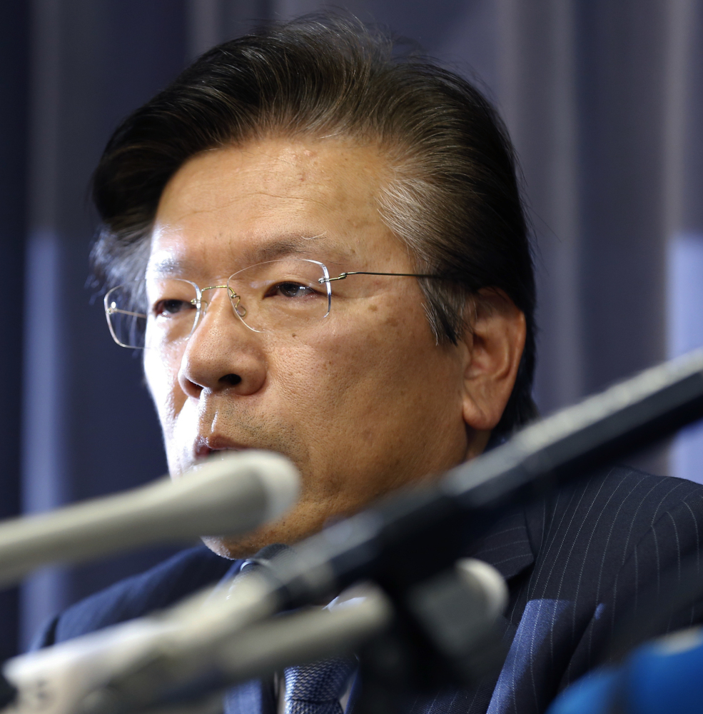 Mitsubishi Motors Corp. President Tetsuro Aikawa's resignation is expected to become final June 24, upon shareholders' approval. No successor has been named.