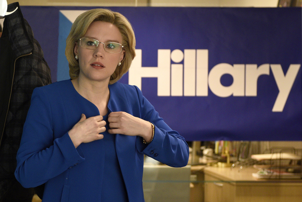 Kate McKinnon on portraying Hillary Clinton: "I can relate to pushing yourself because you want to help, and move culture toward justice."