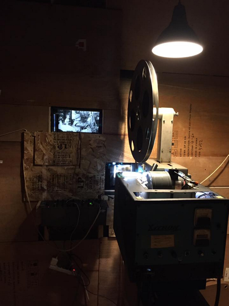 A 16 mm film projector.