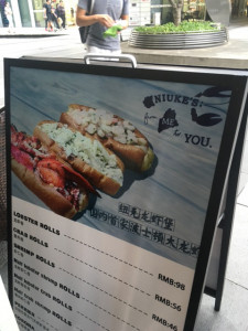 Maine lobster rolls for sale in Beijing.