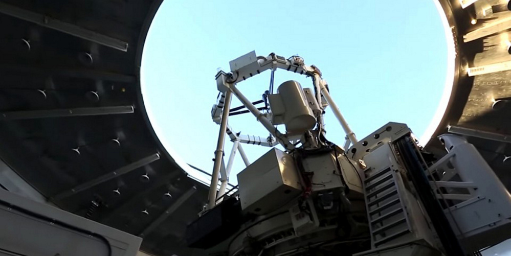 The Space Surveillance Telescope, a gigantic new telescope capable of seeing small objects from very far away.