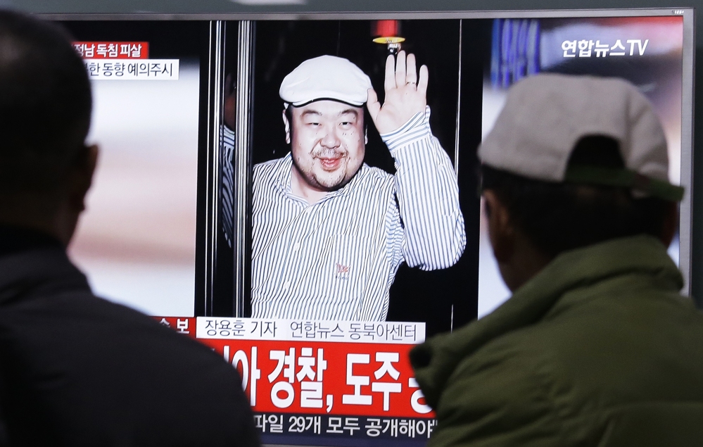 A TV screen shows a picture of Kim Jong Nam, the older brother of North Korean leader Kim Jong Un, who was slain at Kuala Lumpur's airport.