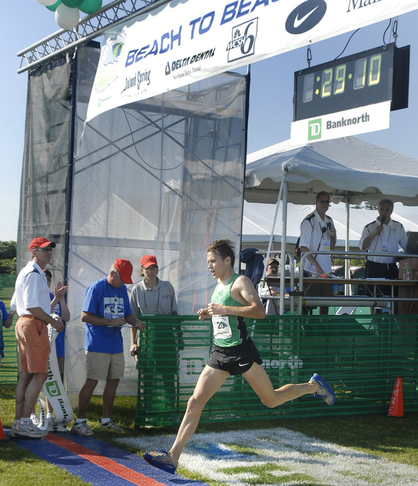 Ben True was still living in Maine in 2009, and broke the course record for Mainers with a time of 29 minutes, 10 seconds. True, now a professional runner, won the overall title in 2016.