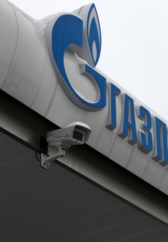 A CCTV camera operates near the headquarters of Gazprom in Moscow.