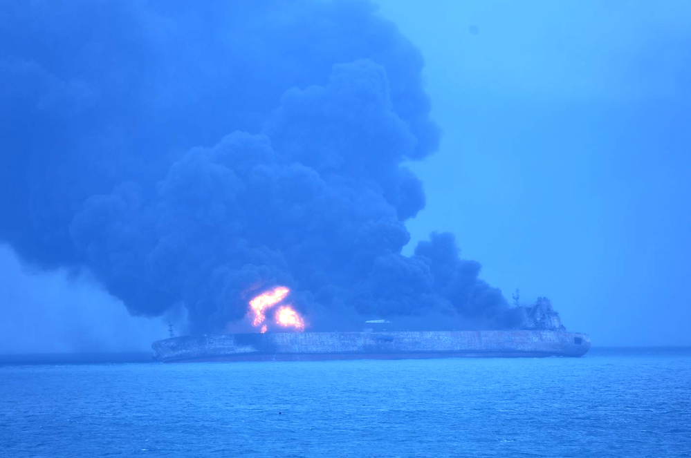 A fire aboard the oil tanker Sanchi continues to burn Sunday after a collision with a freighter off the coast of China.
