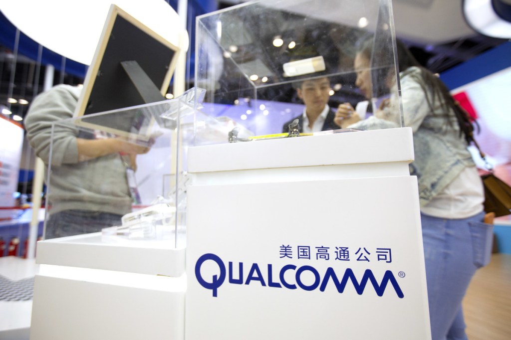 A booth for Qualcomm at the Global Mobile Internet Conference in Beijing in 2017.  The fine is 5 percent of the firm's $35 billion cash on hand.