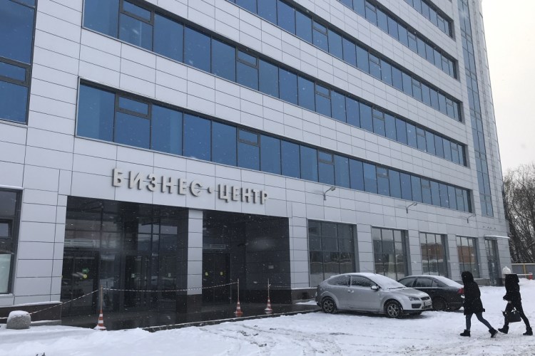 A view of a business center believed to be the location of the new “troll factory” in St. Petersburg, Russia, on Sunday. The U.S. government alleges the Internet Research Agency started interfering in U.S. politics as early as 2014.
