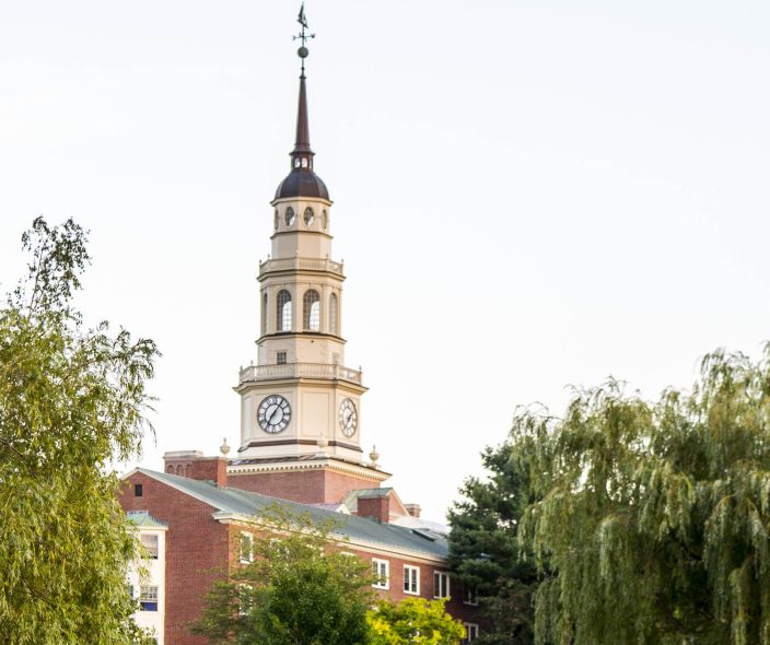 Miller Library towers over campus at Colby College in Waterville.