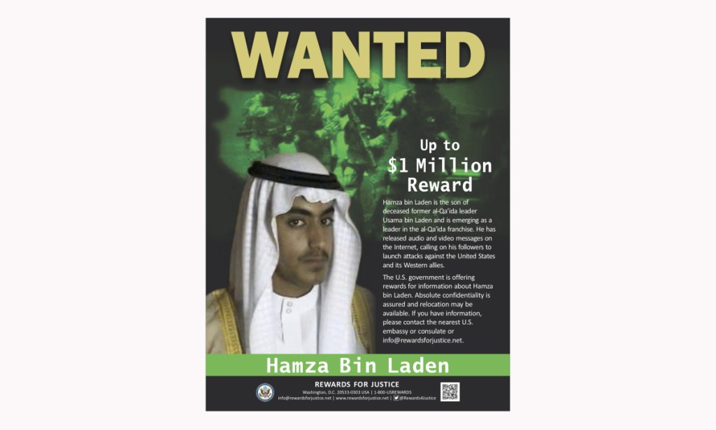 This wanted poster released by the U.S. Department of State's Rewards for Justice program shows Hamza bin Laden. Saudi Arabia announced Friday that it has revoked the citizenship of bin Laden, son of the late al-Qaida leader who has become an increasingly prominent figure in the terror network.