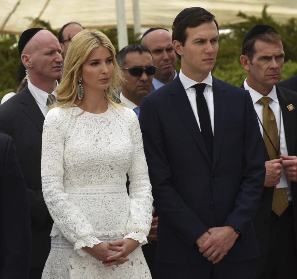 Communications by Ivanka Trump and Jared Kushner are being investigated by the House Oversight and Reform Committee.