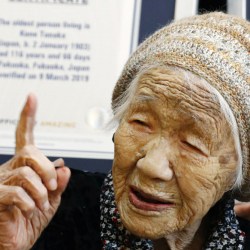 Japan Oldest Person